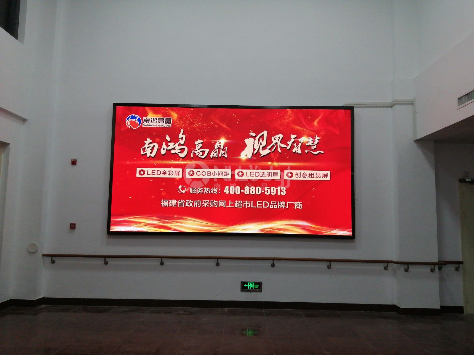 20191207漳州康復中心P2.jpg