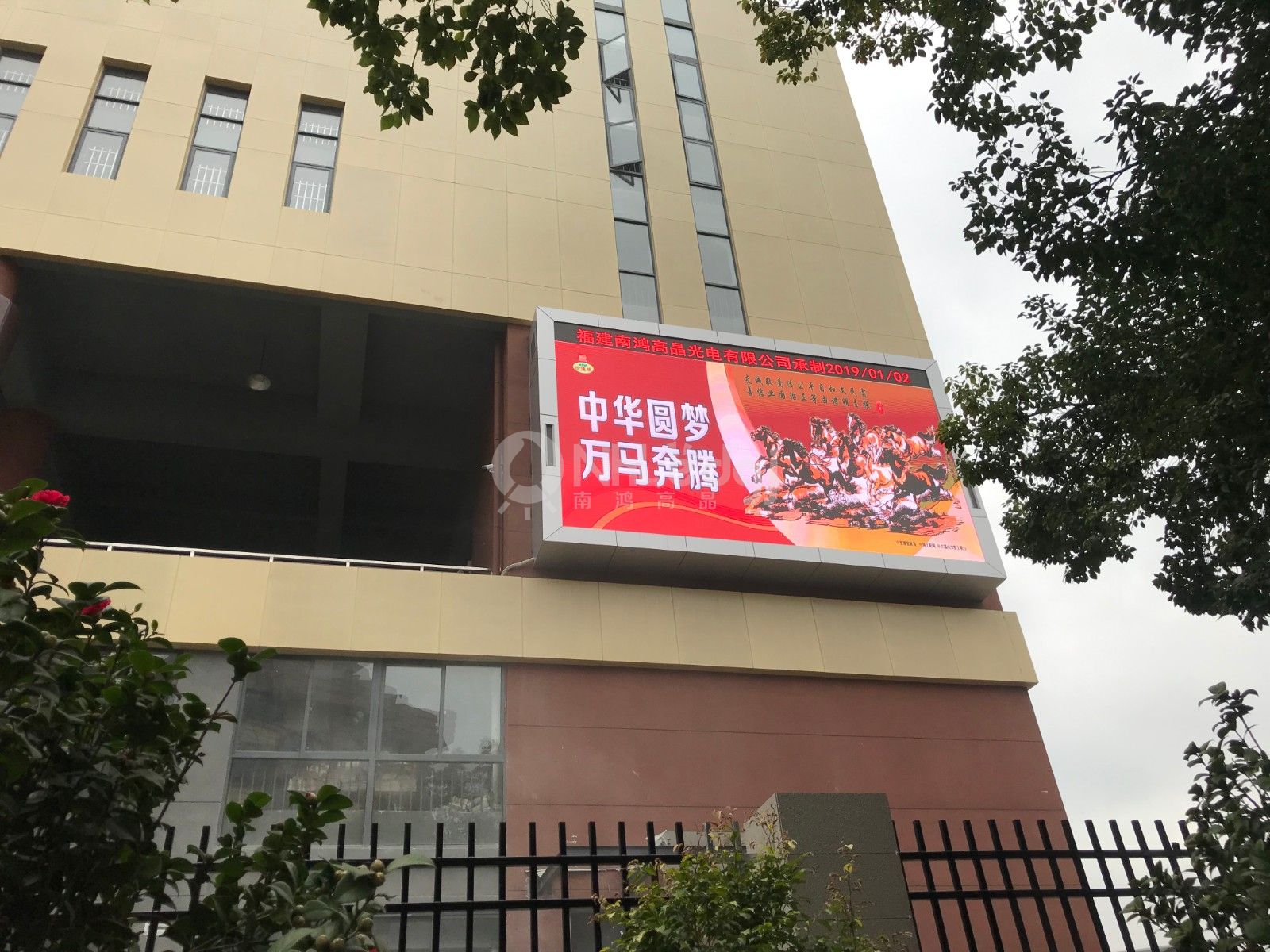 201811銅盤中學(xué)P5戶外.jpg