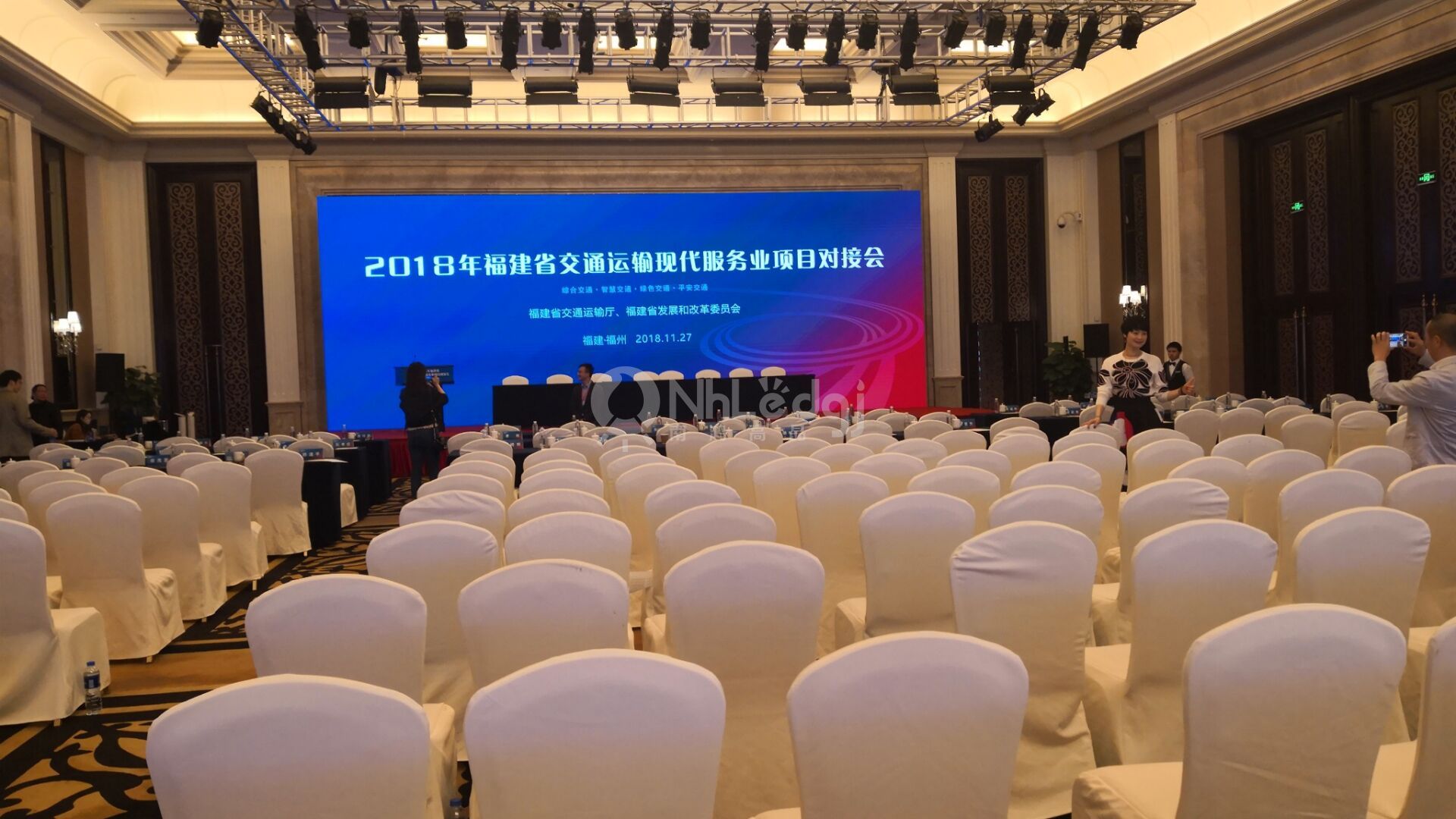 省交通運輸項目對接會.jpg