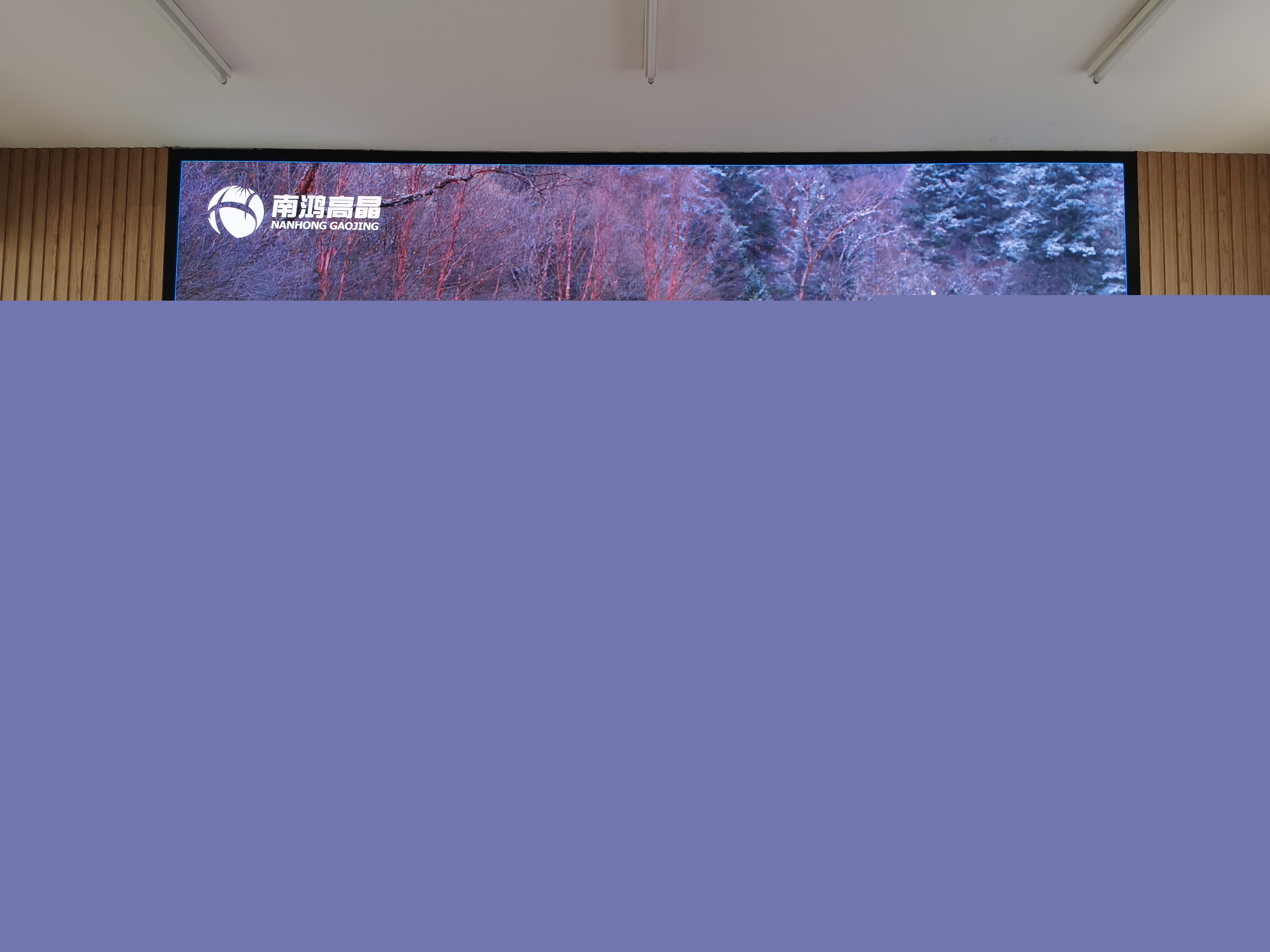 20200823閩清職專1.8.jpg